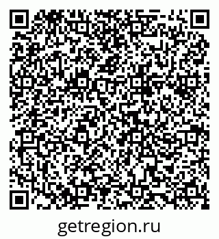 79068865761