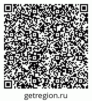 79068865770