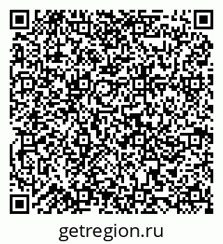 79068865793
