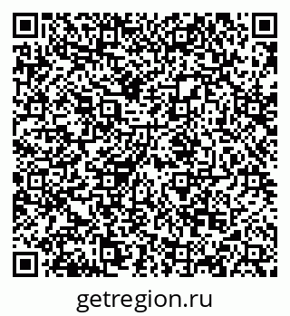 79068865819