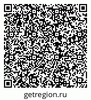 79068865820