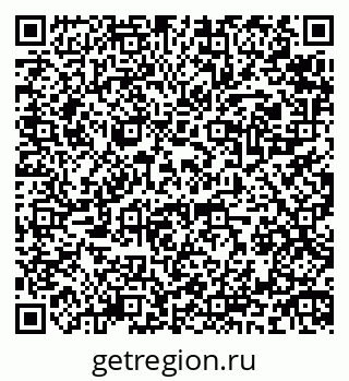79068865825