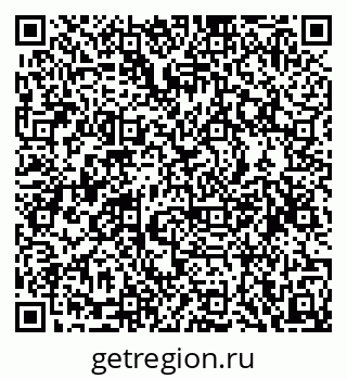 79068865856