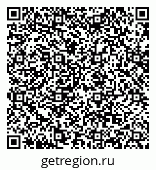 79068865867