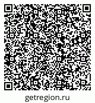 79068865871