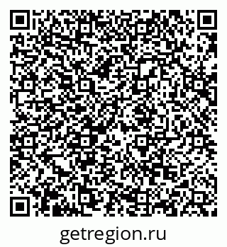 79068865872