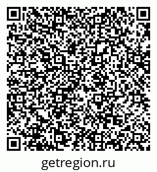 79068865873