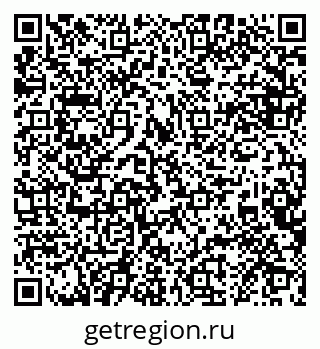 79068865912