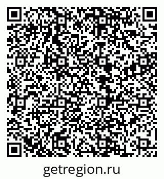 79068865920
