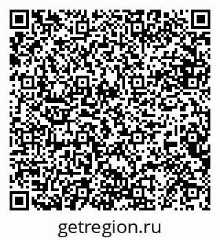 79068865921