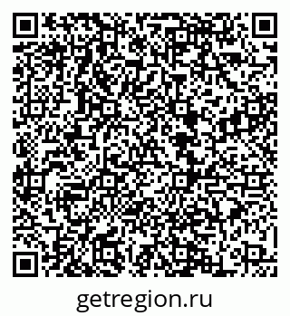 79068865925