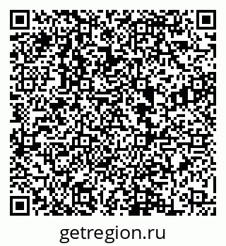 79068865932
