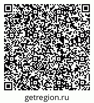 79068865933