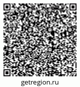 79068865939