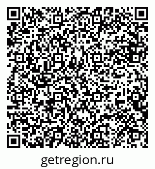 79068865947