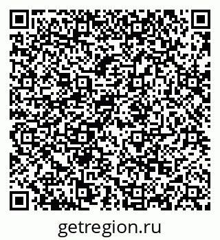 79068865970