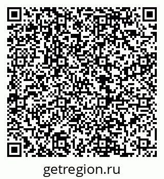 79068865981