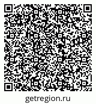 79068865990