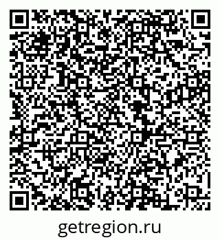 79068865992