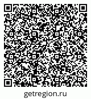 79068866070