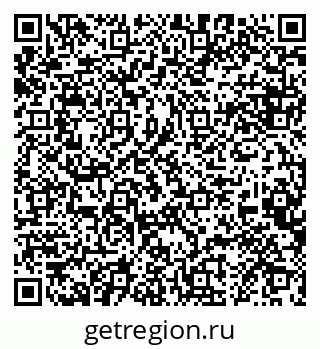 79068866097