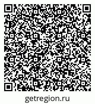 79068866170
