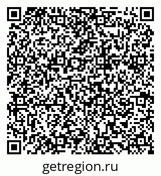 79068866173