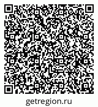 79068866174