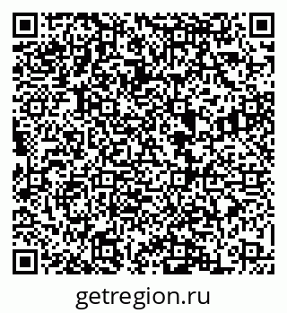 79068866434