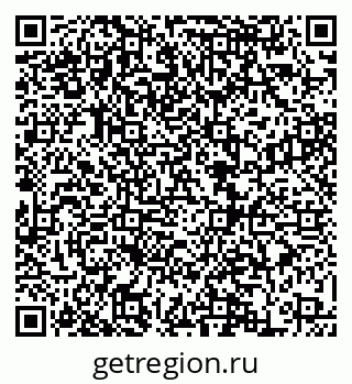 79068866494