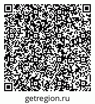 79068866496