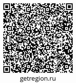 79068866545