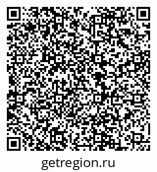 79068866547