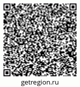 79068866561