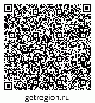 79068866732