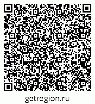 79068866746