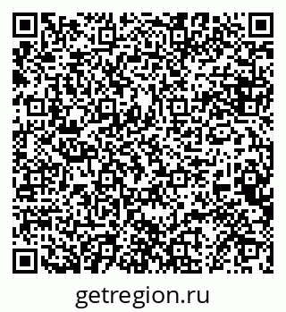79068866747