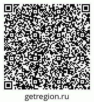 79068866870