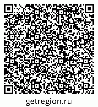79068866900