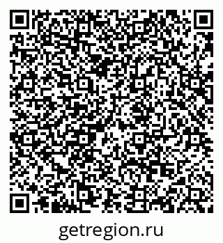 79068866932
