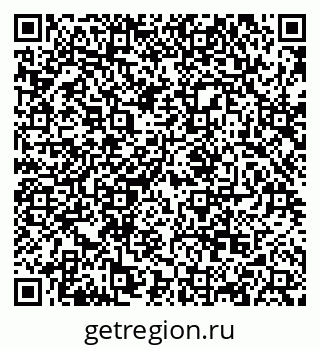 79068866970