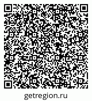 79068866980