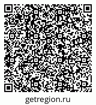 79068866986