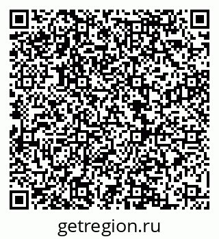 79068866994