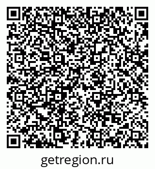 79068867000