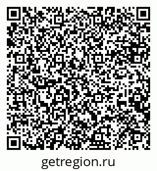 79068867004