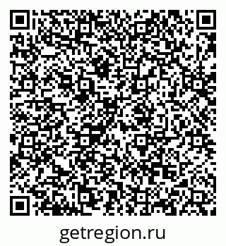 79068867049