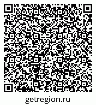 79068867050