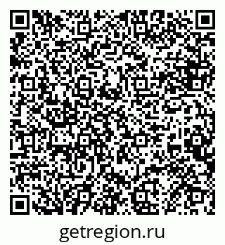 79068867066