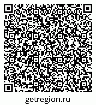 79068867076